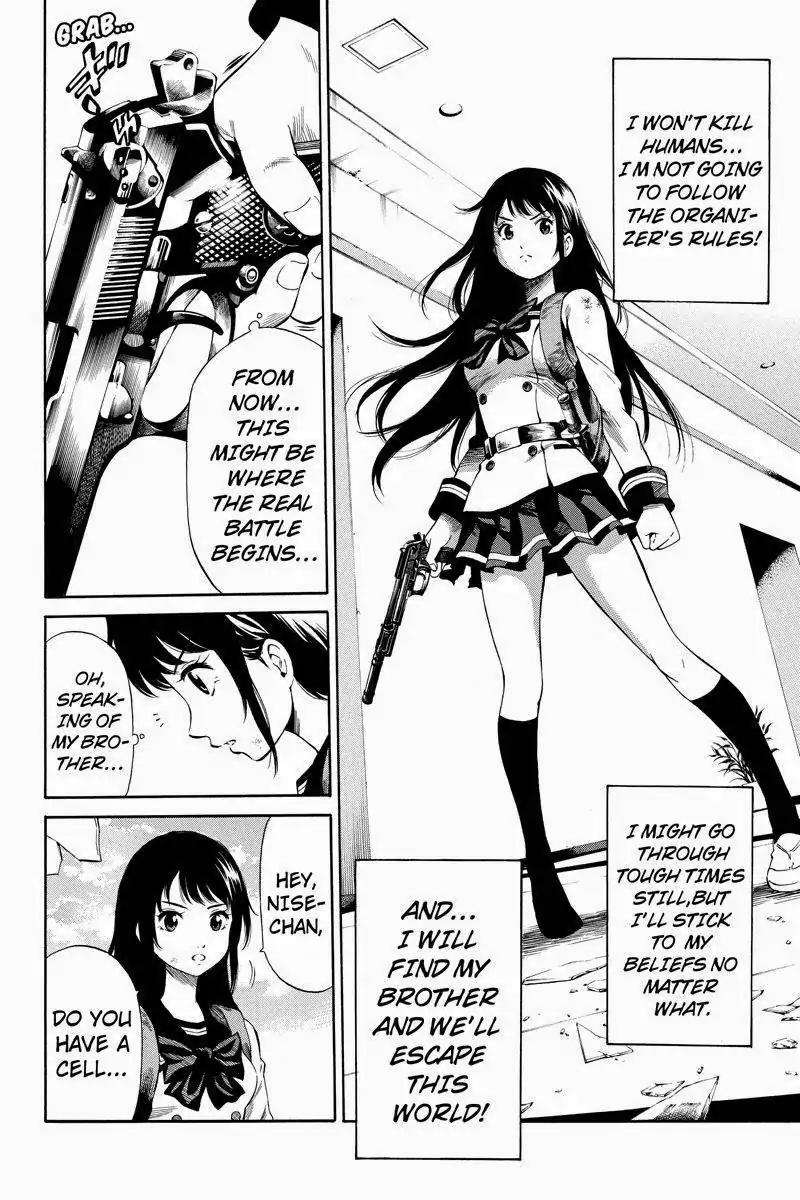 Tenkuu Shinpan Chapter 27 page 6 - Chapter 27: This Is It Then...