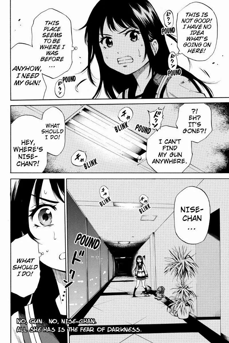 Tenkuu Shinpan Chapter 29 page 10 - Chapter 29: The Memory Of That Day