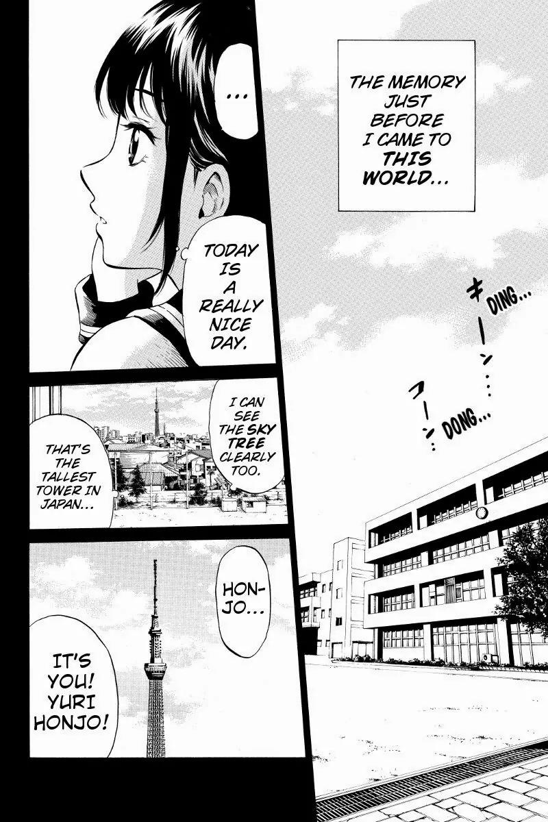 Tenkuu Shinpan Chapter 29 page 2 - Chapter 29: The Memory Of That Day