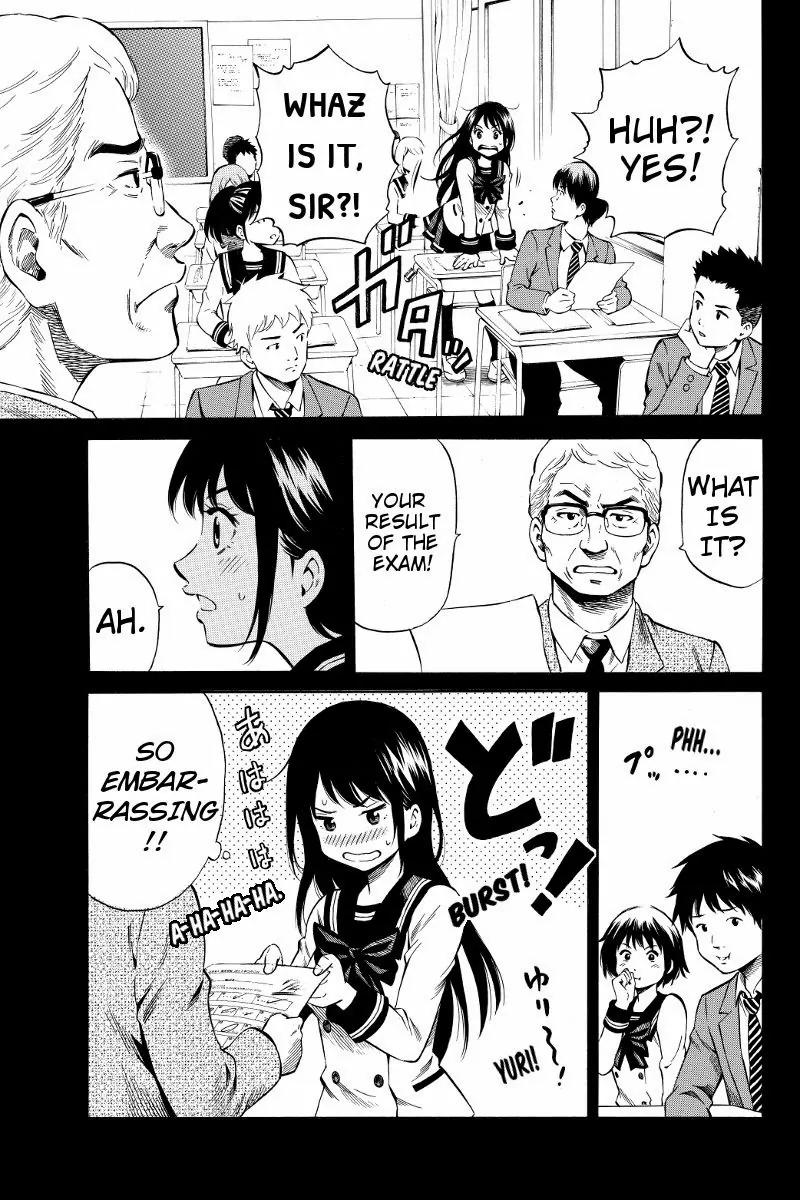 Tenkuu Shinpan Chapter 29 page 3 - Chapter 29: The Memory Of That Day