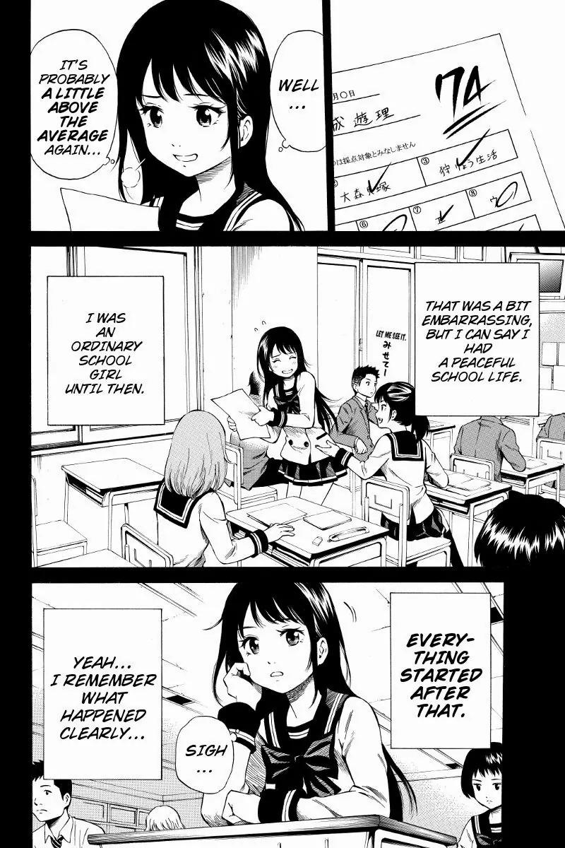 Tenkuu Shinpan Chapter 29 page 4 - Chapter 29: The Memory Of That Day