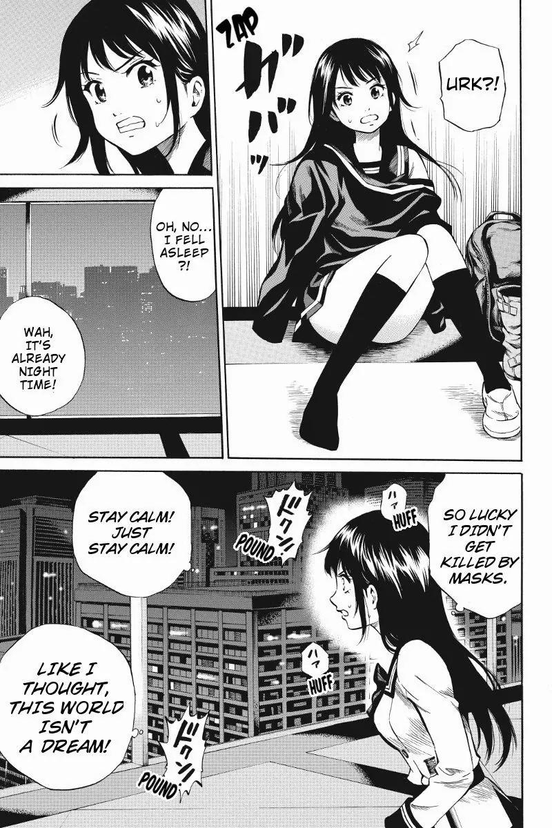 Tenkuu Shinpan Chapter 29 page 9 - Chapter 29: The Memory Of That Day