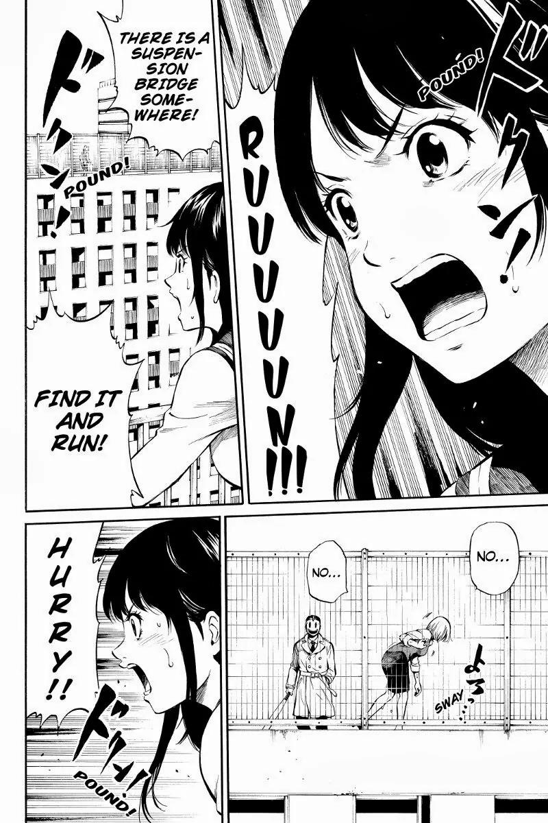 Tenkuu Shinpan Chapter 3 page 4 - Chapter 3: I Don't Want Her To Die!