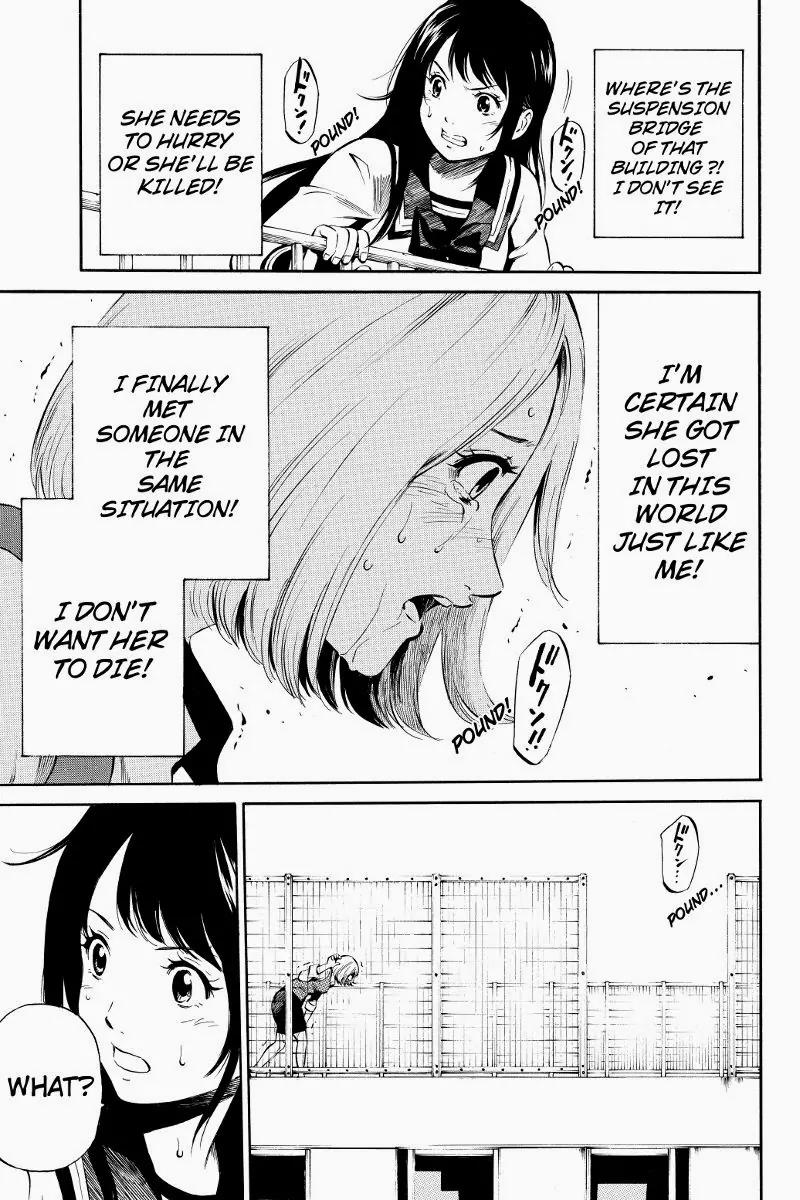 Tenkuu Shinpan Chapter 3 page 5 - Chapter 3: I Don't Want Her To Die!
