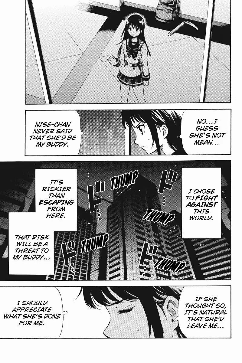 Tenkuu Shinpan Chapter 30 page 3 - Chapter 30: More Than One Of Them