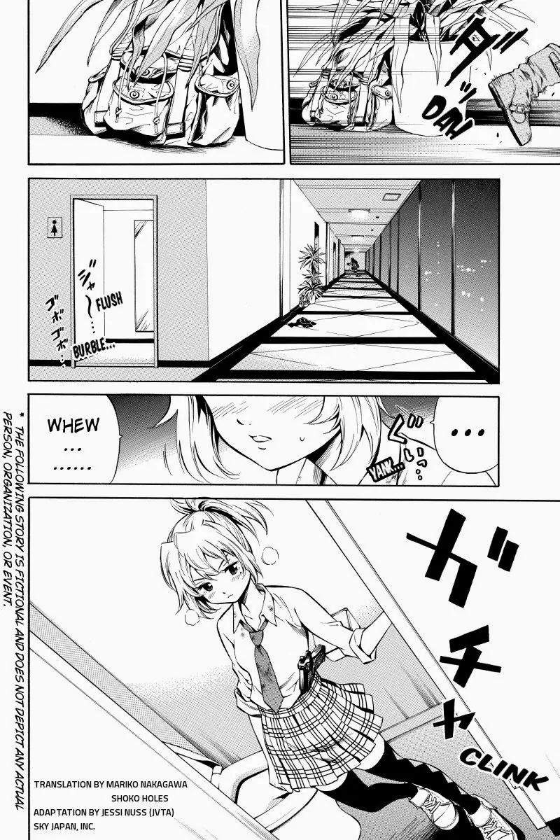 Tenkuu Shinpan Chapter 31 page 2 - Chapter 31: This Is Better Than That...