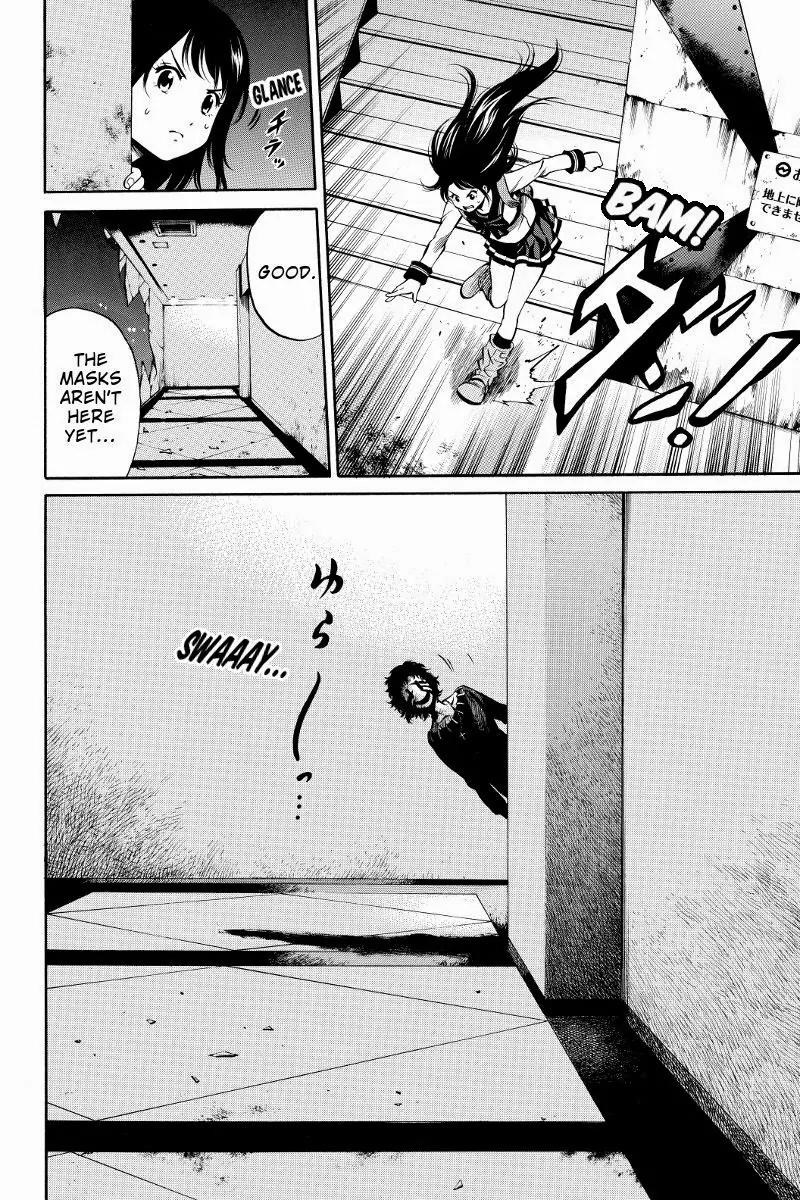 Tenkuu Shinpan Chapter 31 page 4 - Chapter 31: This Is Better Than That...