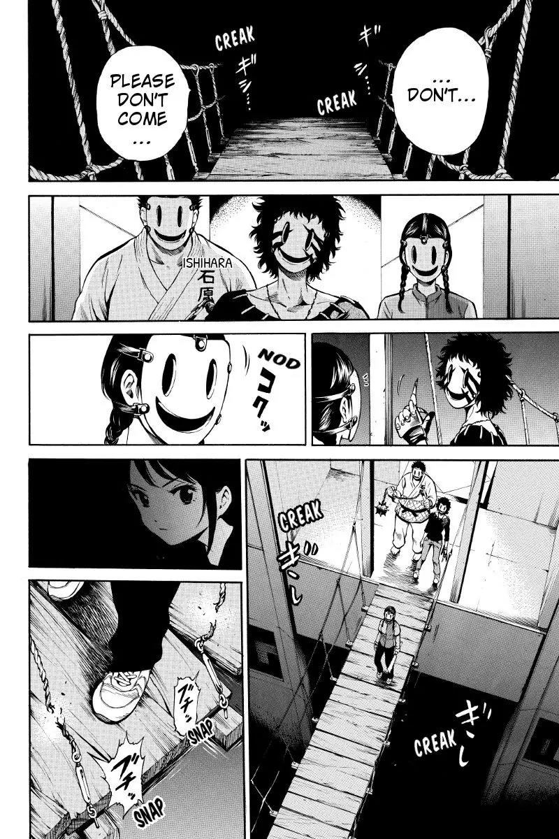 Tenkuu Shinpan Chapter 31 page 8 - Chapter 31: This Is Better Than That...