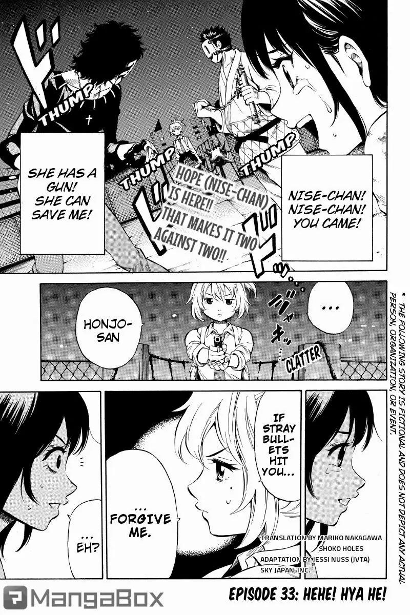 Tenkuu Shinpan Chapter 33 page 1 - Chapter 33: Hehe! Hya He!