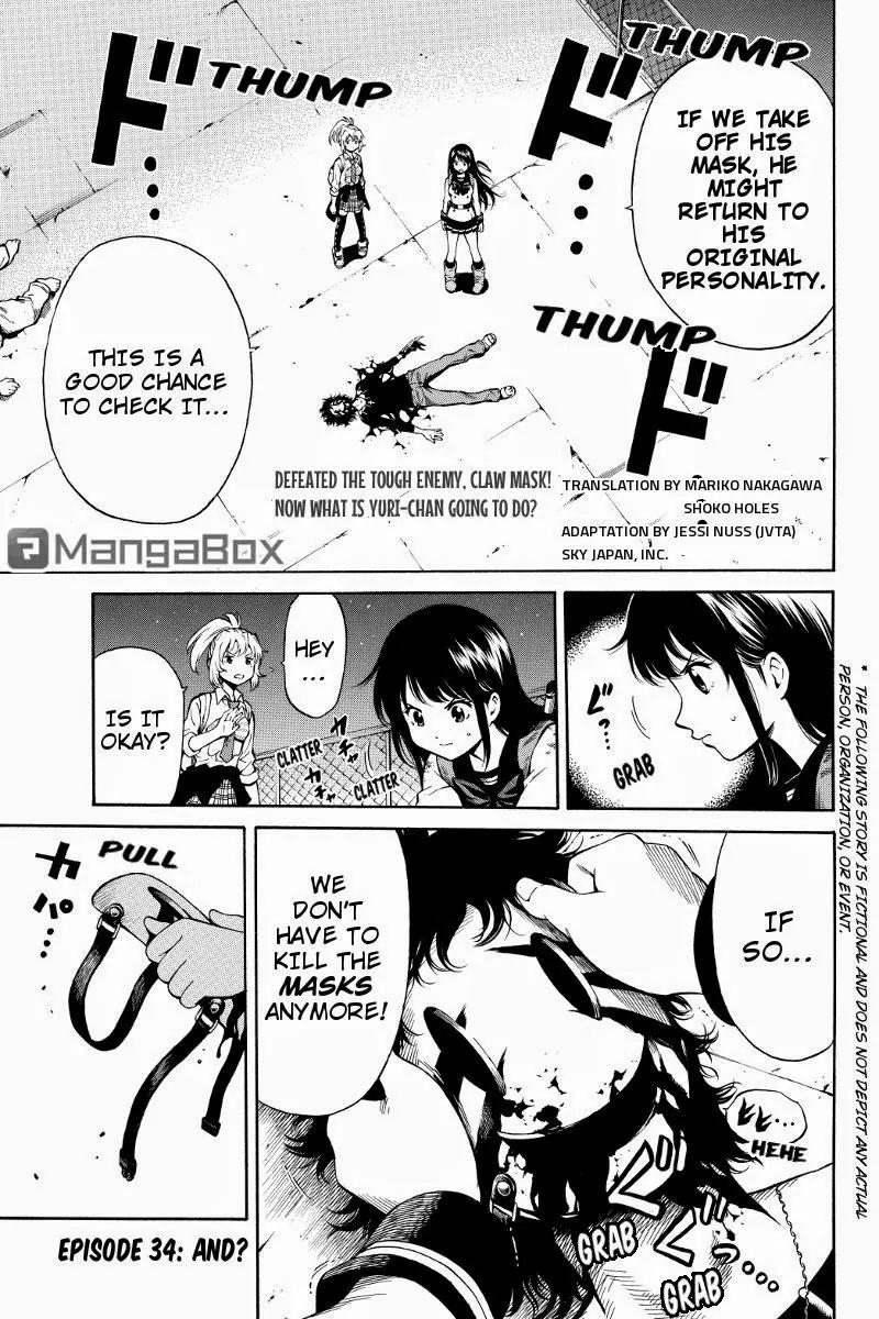 Tenkuu Shinpan Chapter 34 page 1 - Chapter 34: And?