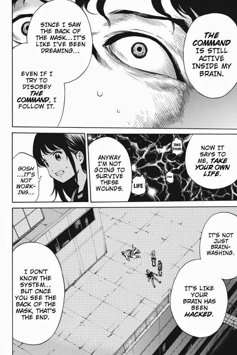 Tenkuu Shinpan Chapter 34 page 4 - Chapter 34: And?