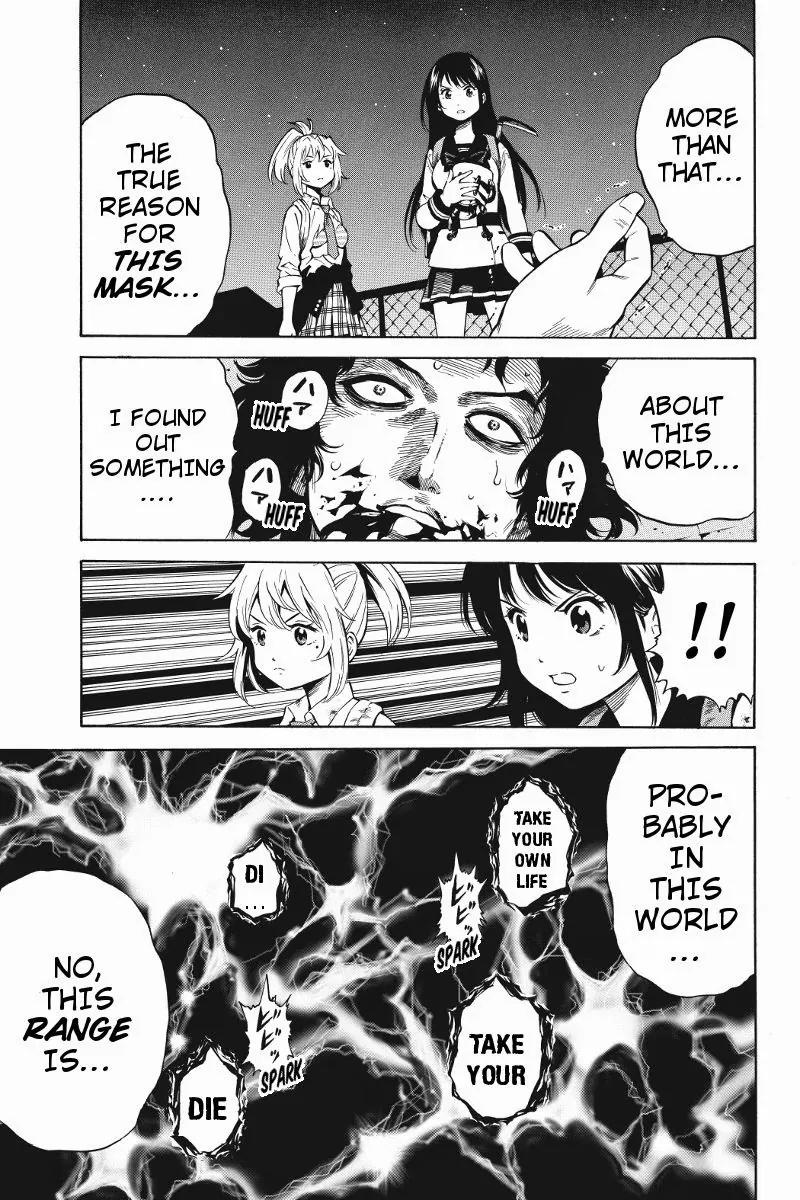 Tenkuu Shinpan Chapter 34 page 5 - Chapter 34: And?