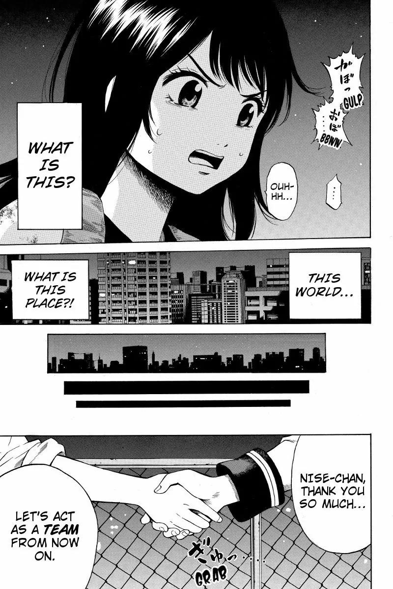 Tenkuu Shinpan Chapter 34 page 7 - Chapter 34: And?