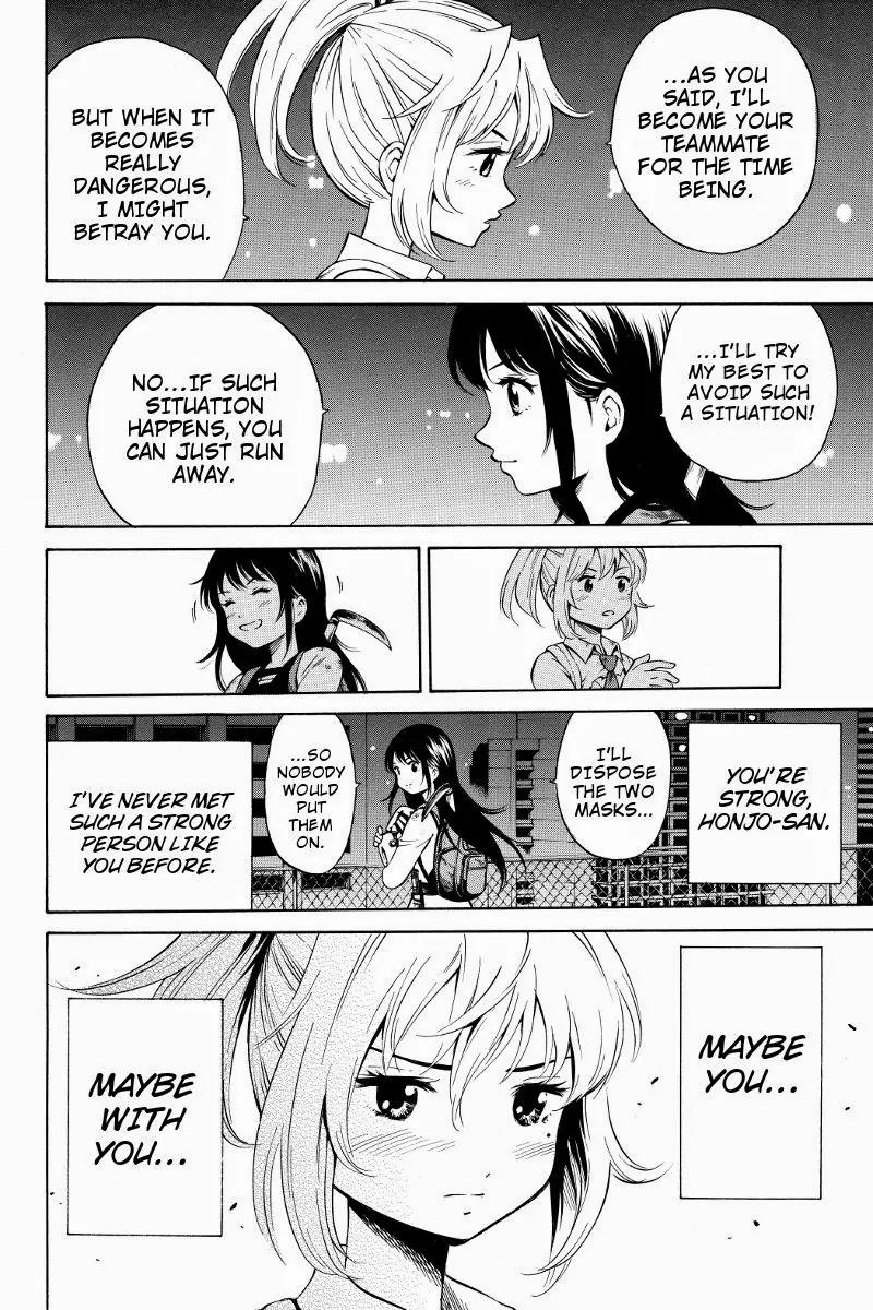 Tenkuu Shinpan Chapter 34 page 8 - Chapter 34: And?