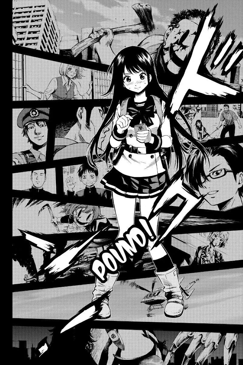 Tenkuu Shinpan Chapter 35 page 2 - Chapter 35: I Am Sure...
