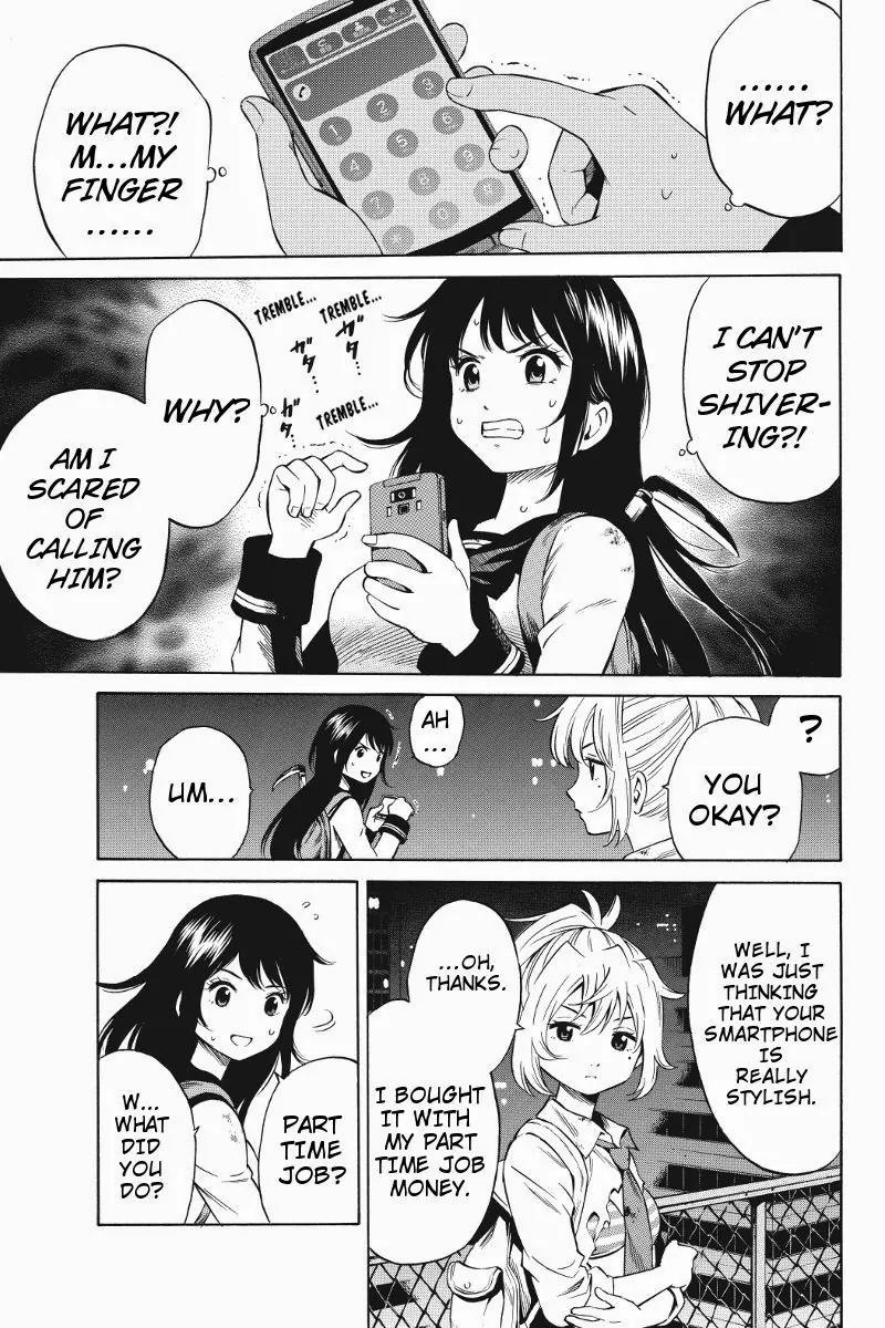 Tenkuu Shinpan Chapter 35 page 3 - Chapter 35: I Am Sure...