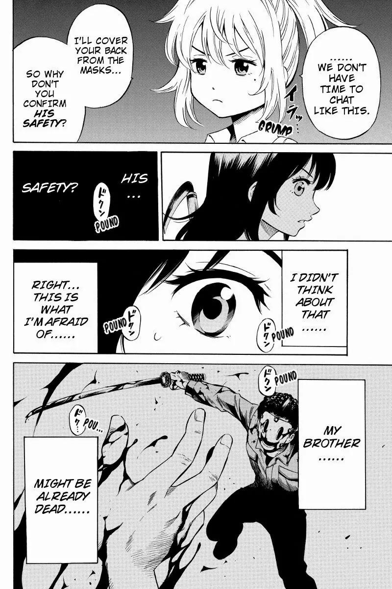 Tenkuu Shinpan Chapter 35 page 4 - Chapter 35: I Am Sure...