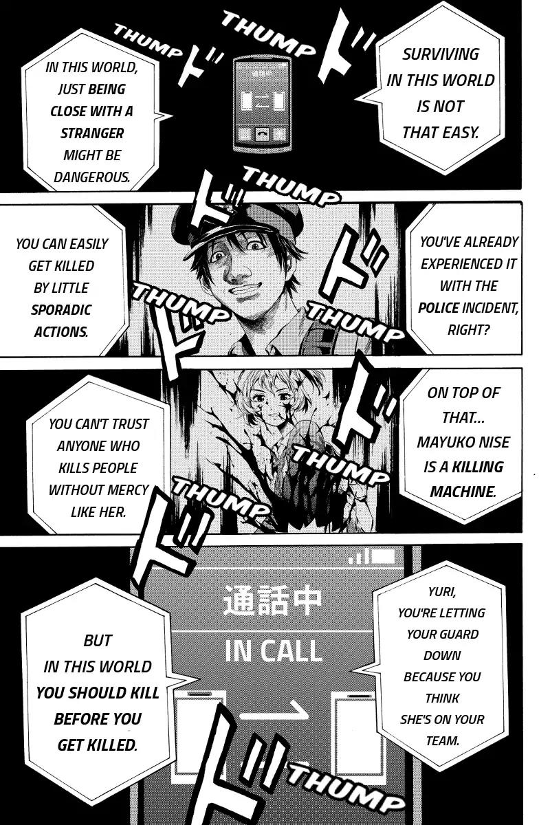 Tenkuu Shinpan Chapter 37 page 9 - Chapter 37: Okay, I Understand.