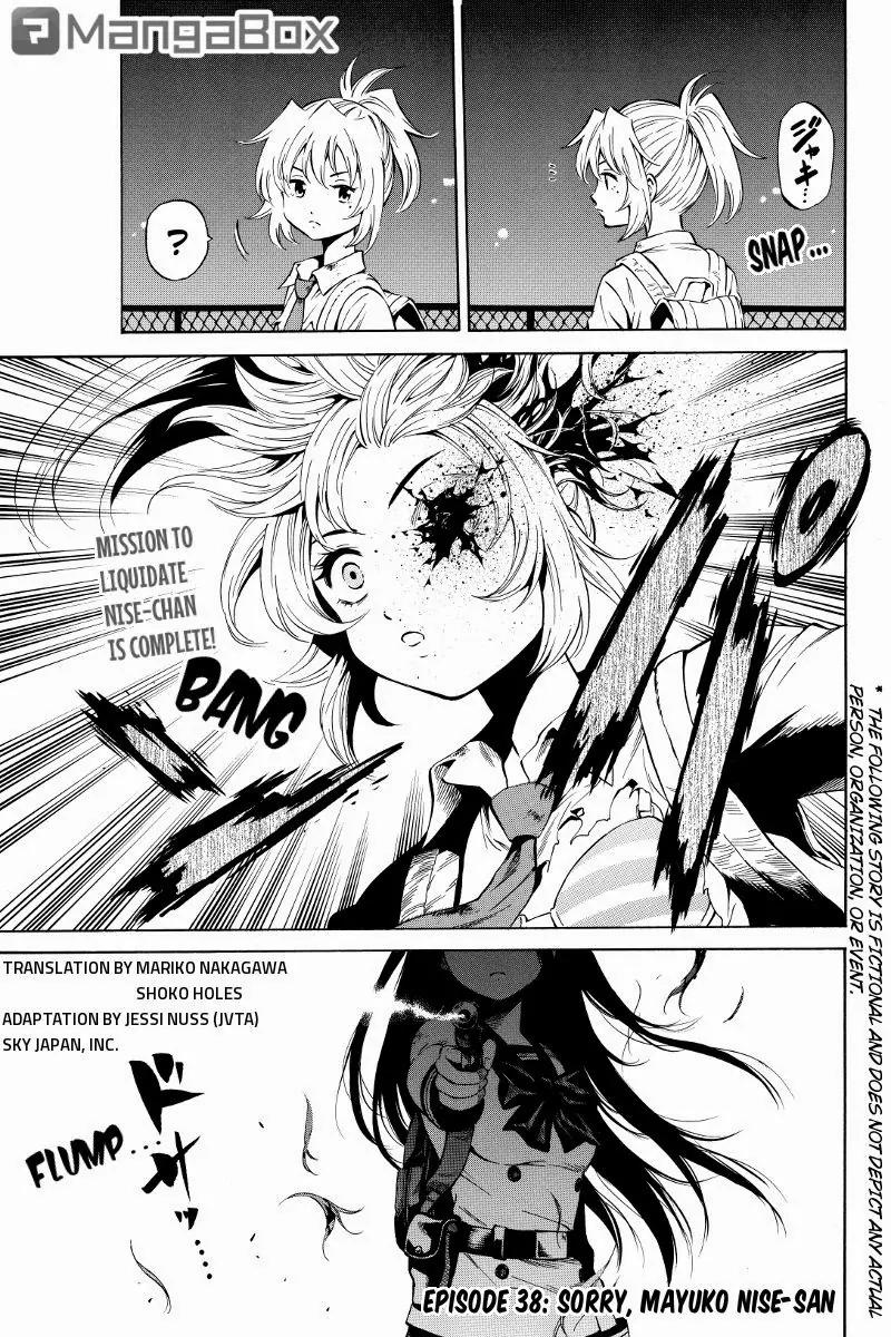 Tenkuu Shinpan Chapter 38 page 1 - Chapter 38: Sorry Mayuko Nise-san