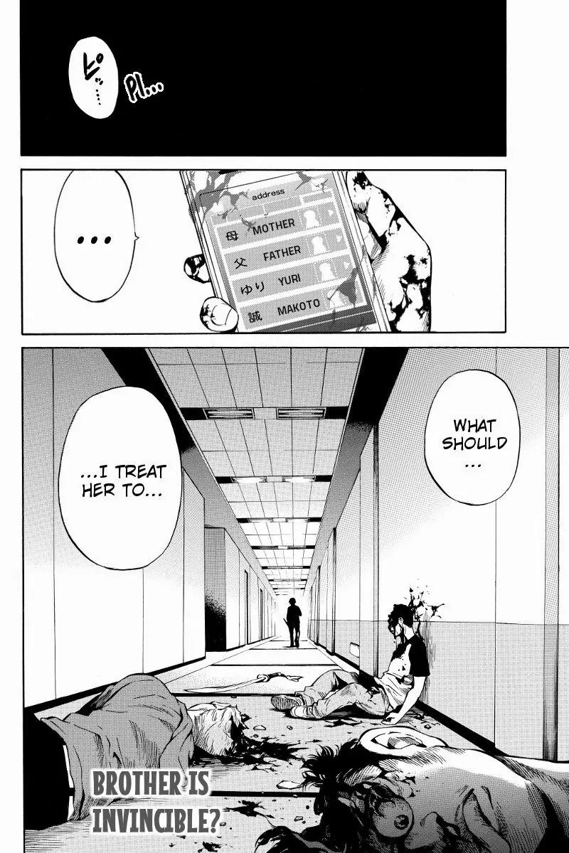 Tenkuu Shinpan Chapter 38 page 10 - Chapter 38: Sorry Mayuko Nise-san