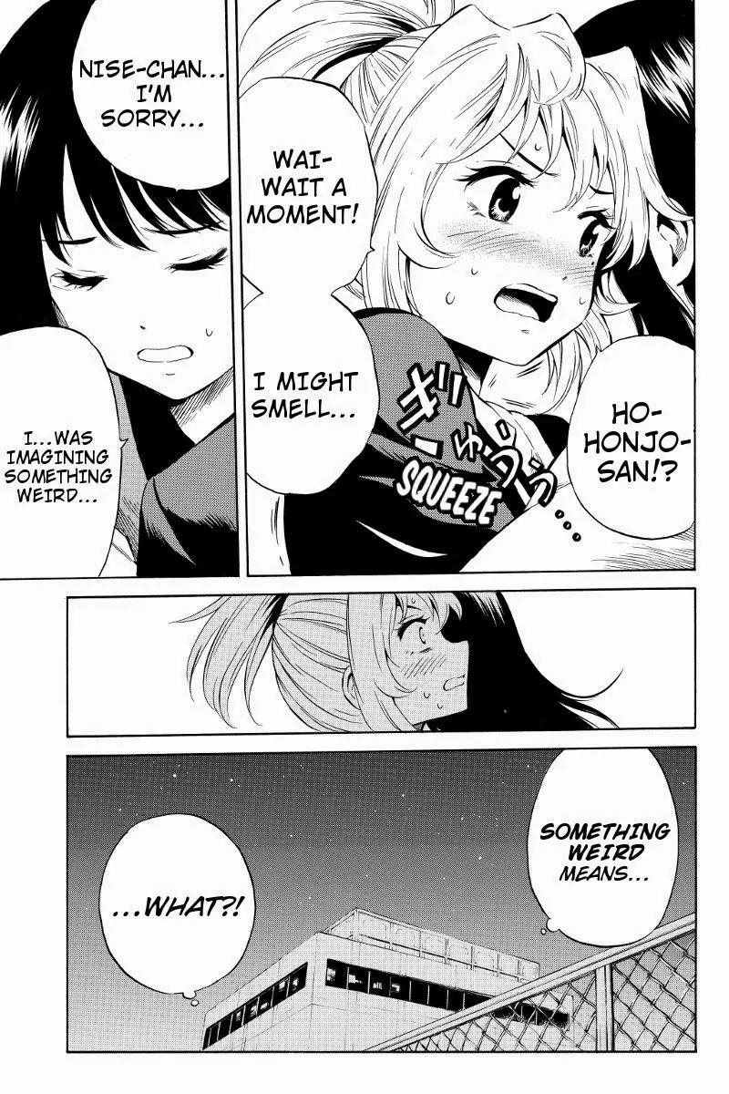 Tenkuu Shinpan Chapter 38 page 9 - Chapter 38: Sorry Mayuko Nise-san