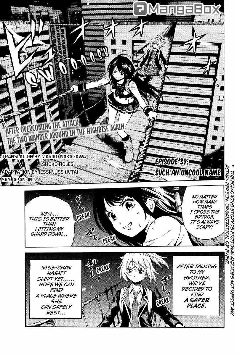 Tenkuu Shinpan Chapter 39 page 1 - Chapter 39: Such An Uncool Name