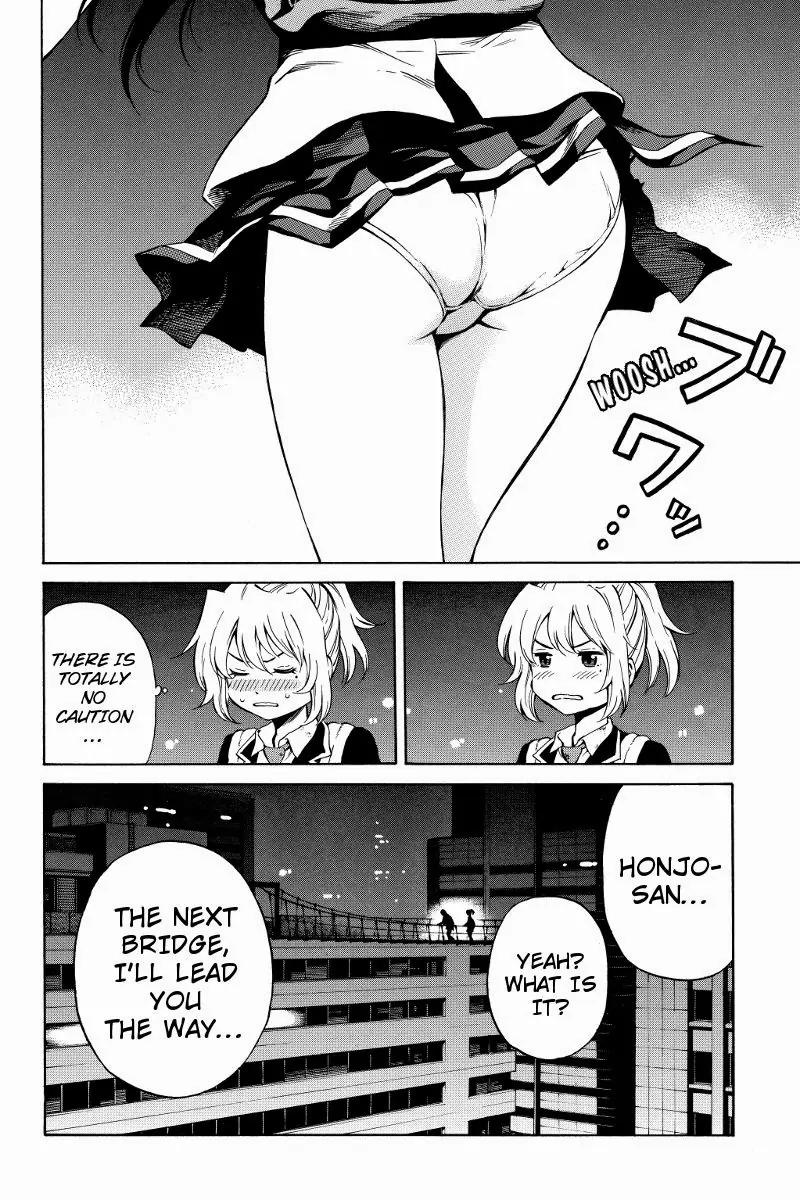 Tenkuu Shinpan Chapter 39 page 4 - Chapter 39: Such An Uncool Name