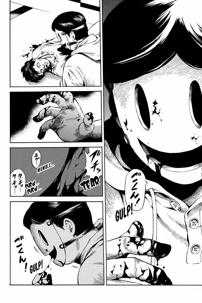 Tenkuu Shinpan Chapter 39 page 6 - Chapter 39: Such An Uncool Name