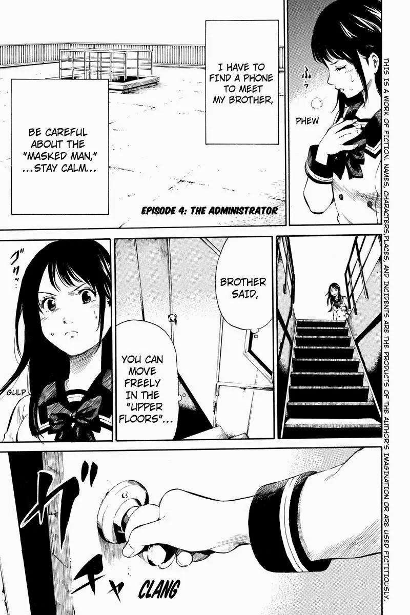 Tenkuu Shinpan Chapter 4 page 1 - Chapter 4: The Administrator