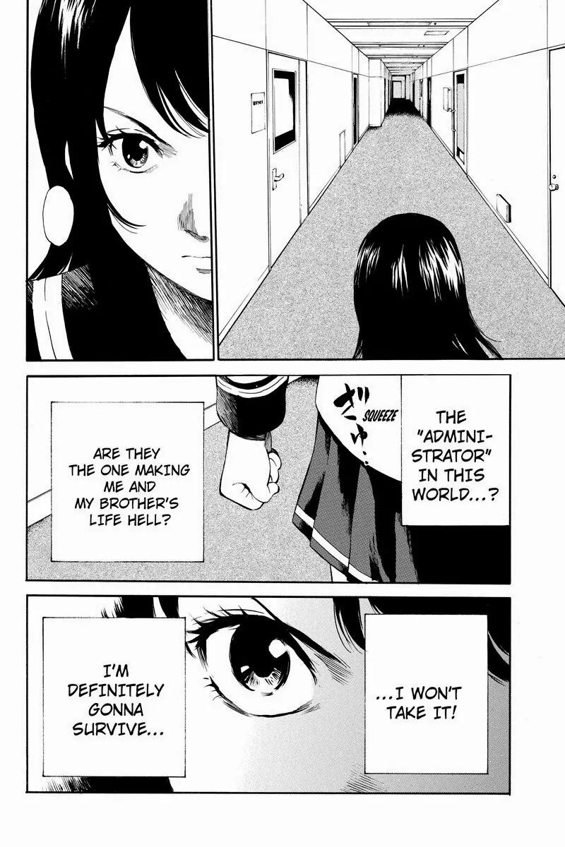 Tenkuu Shinpan Chapter 4 page 4 - Chapter 4: The Administrator