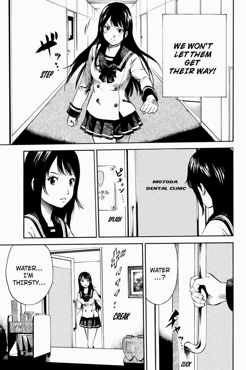 Tenkuu Shinpan Chapter 4 page 5 - Chapter 4: The Administrator