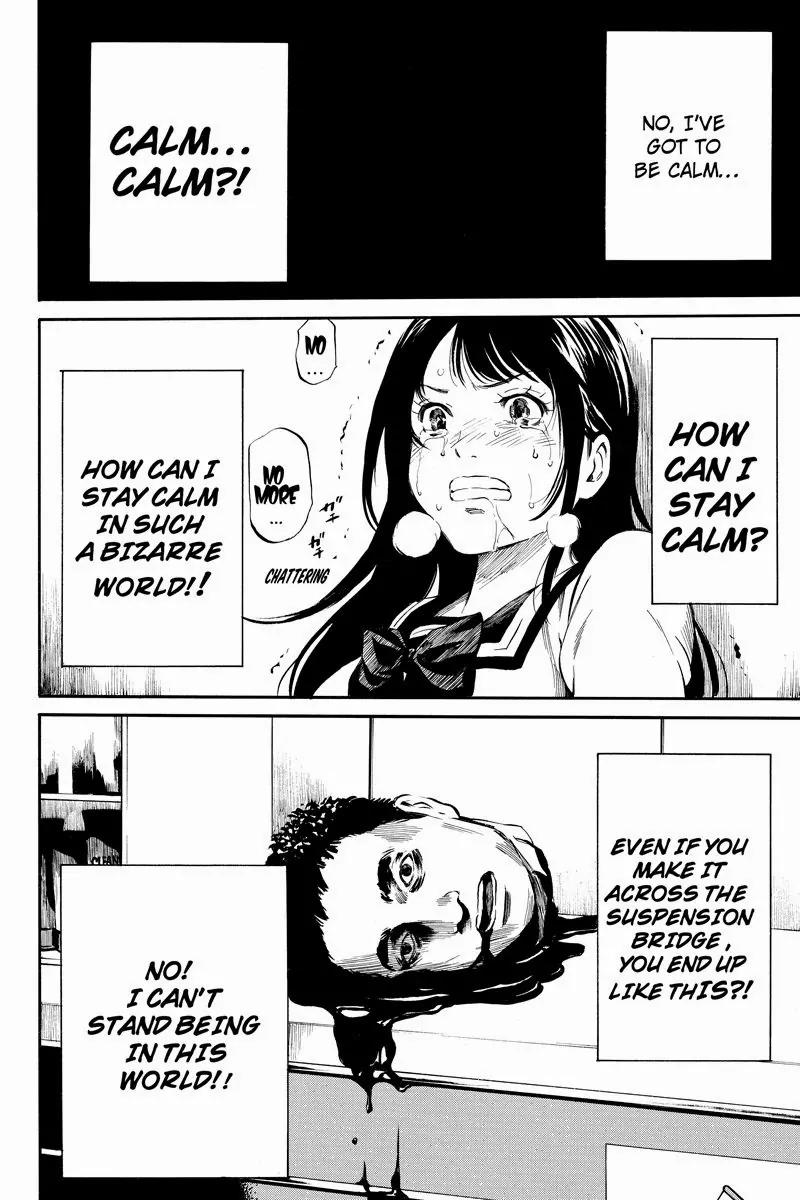 Tenkuu Shinpan Chapter 4 page 8 - Chapter 4: The Administrator
