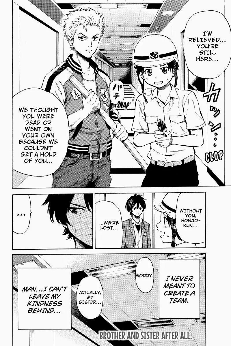 Tenkuu Shinpan Chapter 40 page 10 - Chapter 40: I'm... Already...