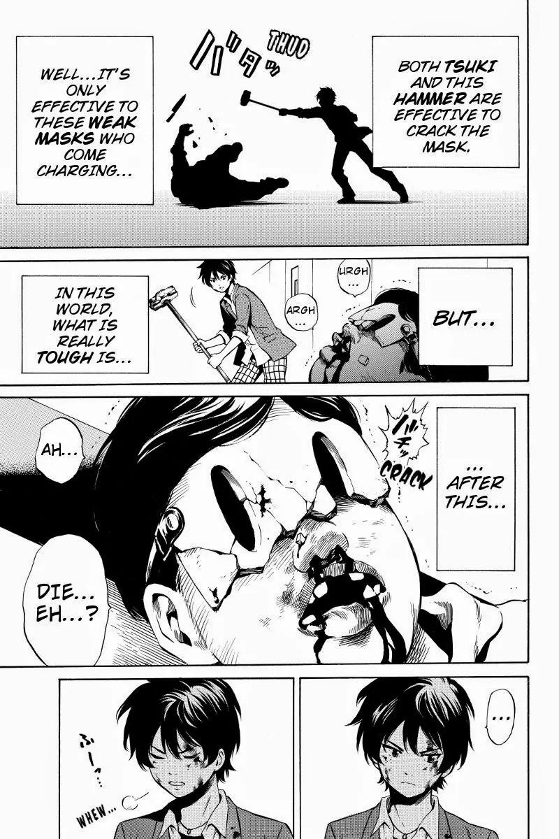 Tenkuu Shinpan Chapter 40 page 3 - Chapter 40: I'm... Already...