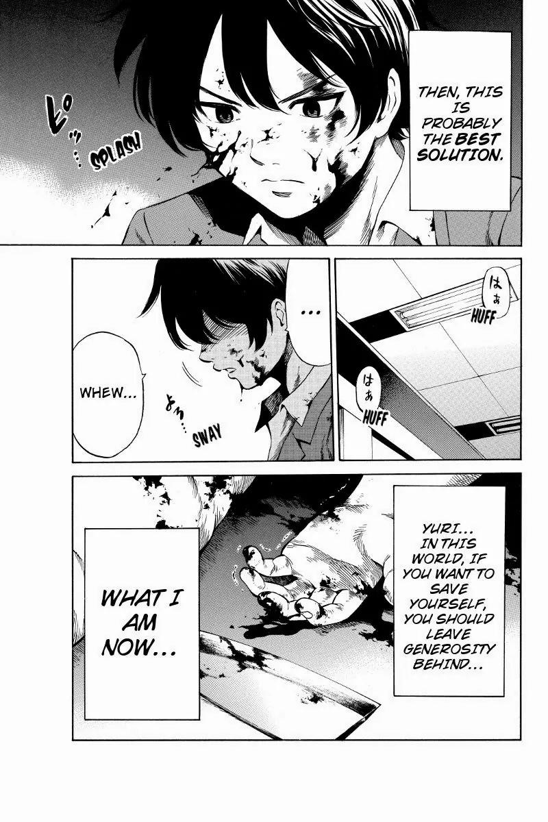 Tenkuu Shinpan Chapter 40 page 7 - Chapter 40: I'm... Already...