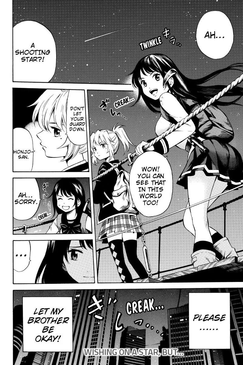 Tenkuu Shinpan Chapter 41 page 10 - Chapter 41: Please Let My Brother Be Okay