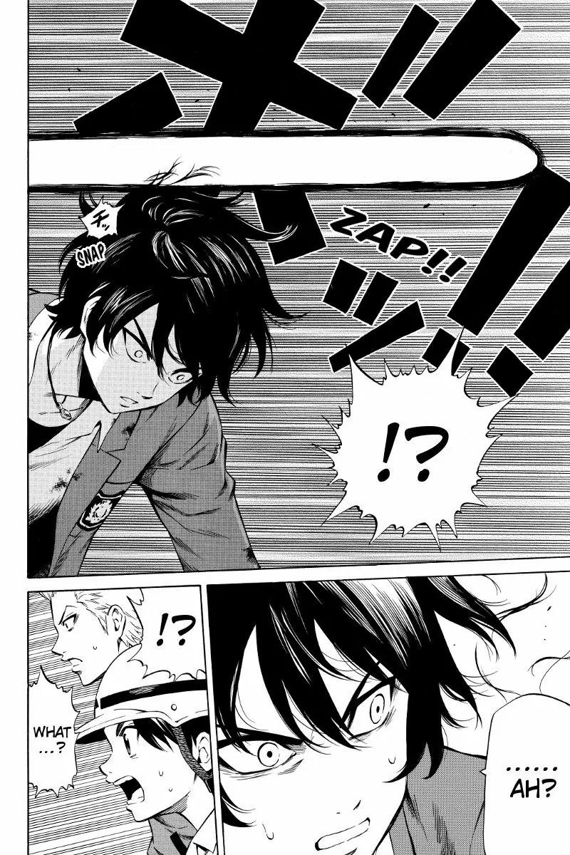 Tenkuu Shinpan Chapter 41 page 4 - Chapter 41: Please Let My Brother Be Okay