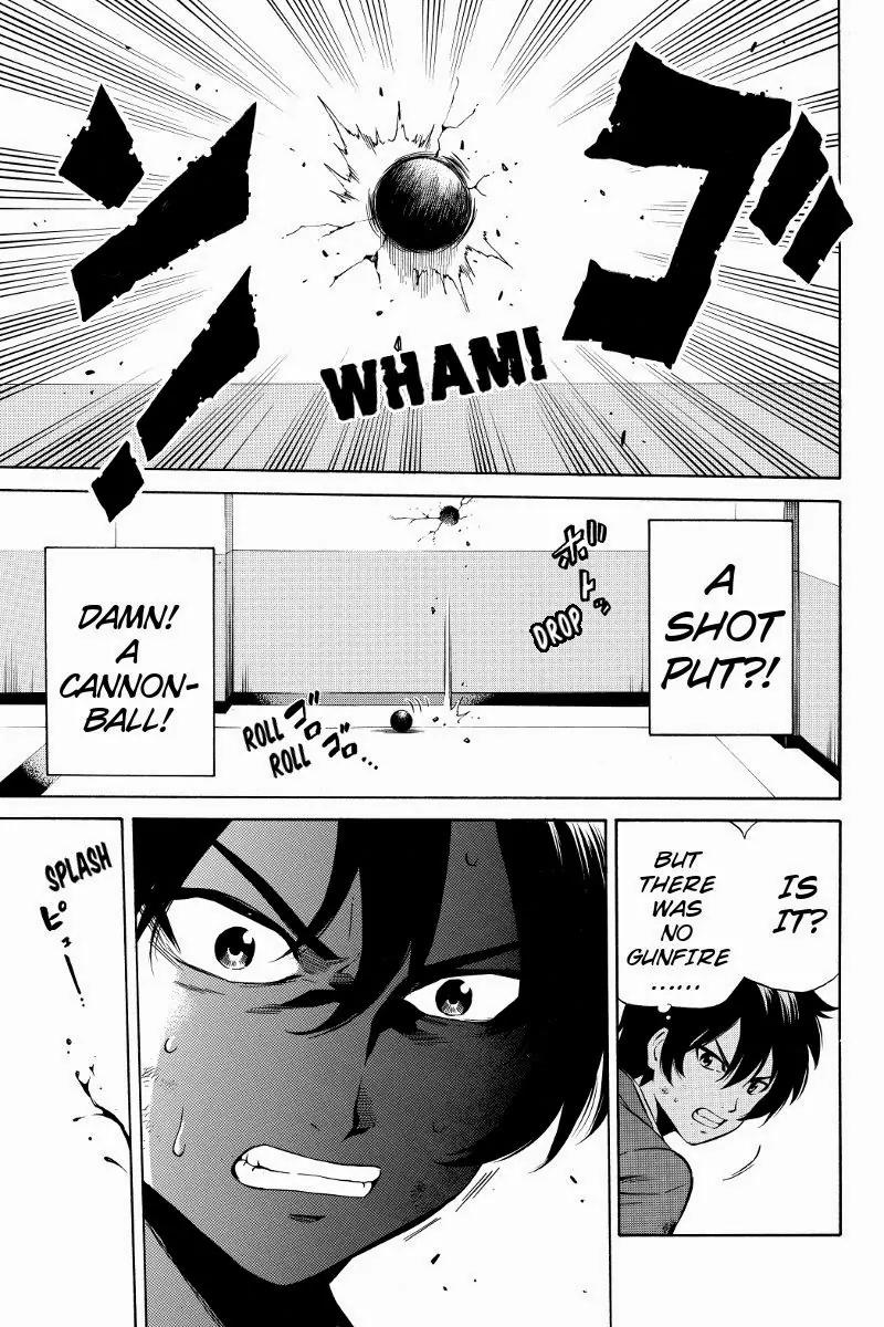 Tenkuu Shinpan Chapter 41 page 5 - Chapter 41: Please Let My Brother Be Okay