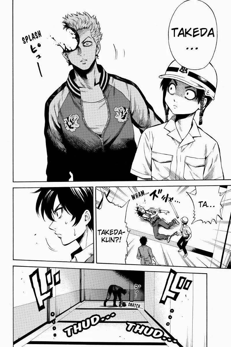 Tenkuu Shinpan Chapter 41 page 6 - Chapter 41: Please Let My Brother Be Okay