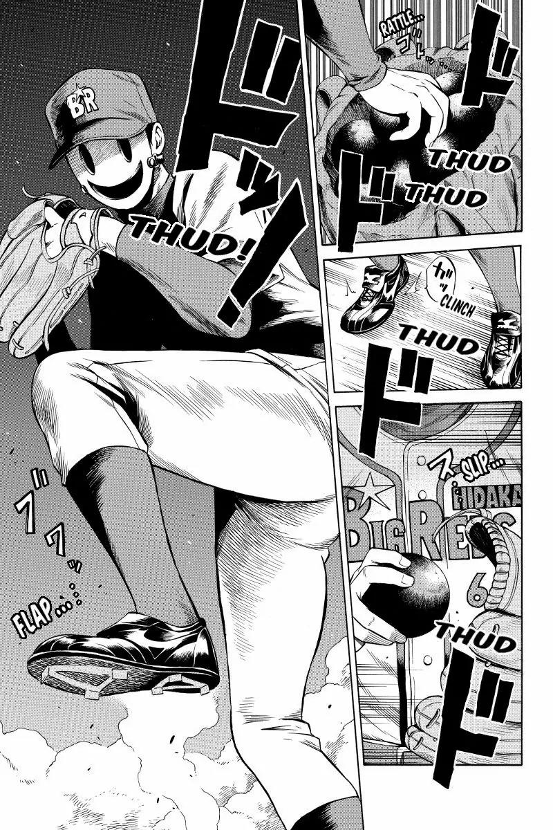 Tenkuu Shinpan Chapter 41 page 7 - Chapter 41: Please Let My Brother Be Okay