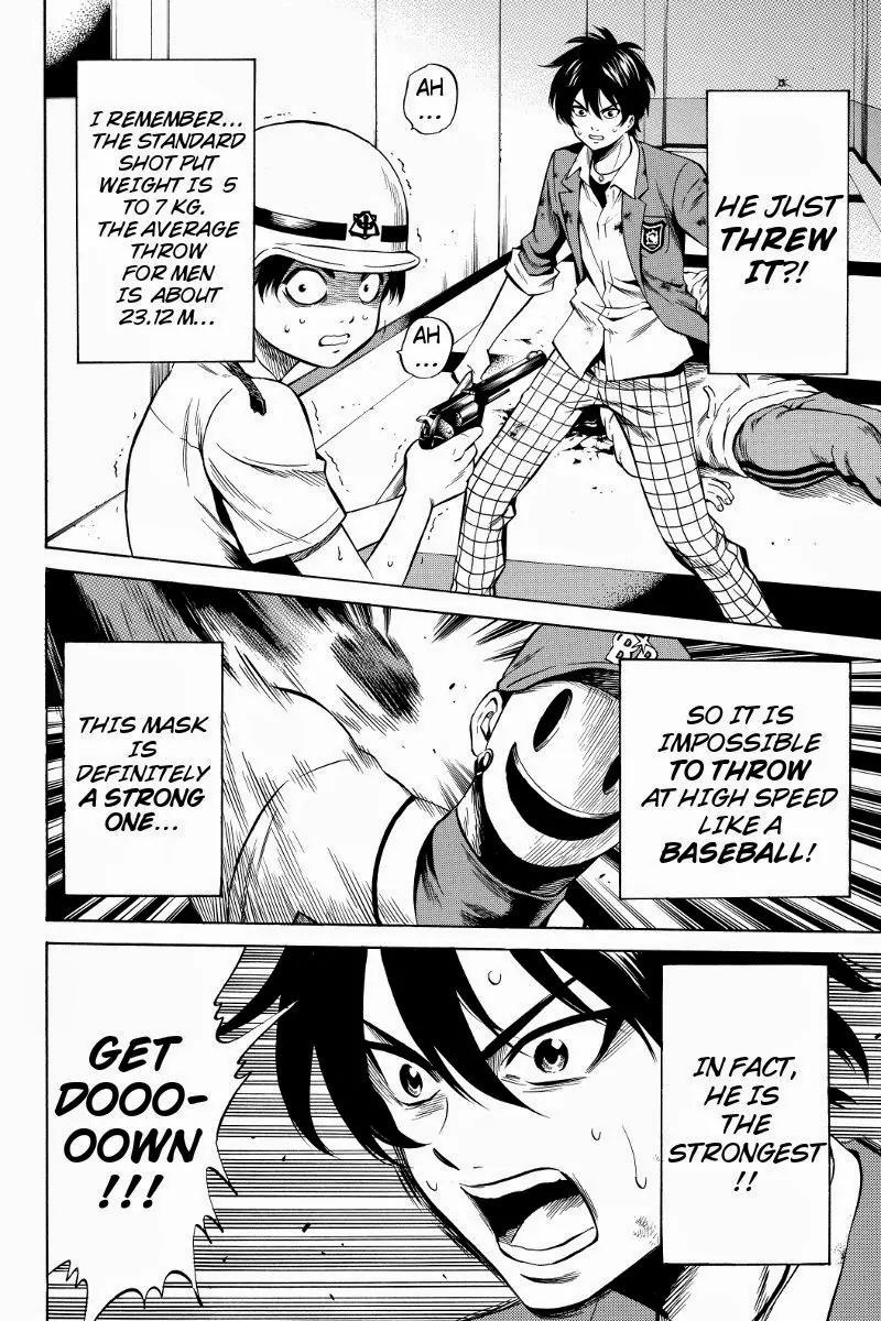 Tenkuu Shinpan Chapter 41 page 8 - Chapter 41: Please Let My Brother Be Okay