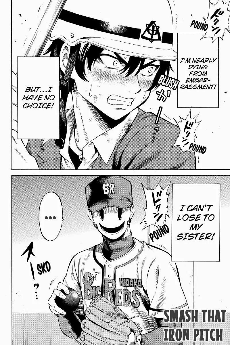 Tenkuu Shinpan Chapter 42 page 10 - Chapter 42: Sportsmanship