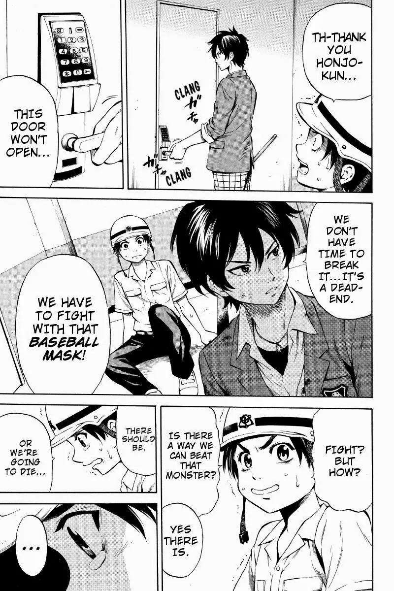 Tenkuu Shinpan Chapter 42 page 5 - Chapter 42: Sportsmanship