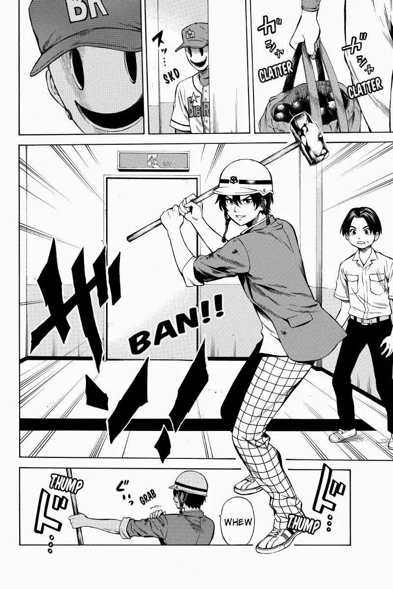 Tenkuu Shinpan Chapter 42 page 8 - Chapter 42: Sportsmanship