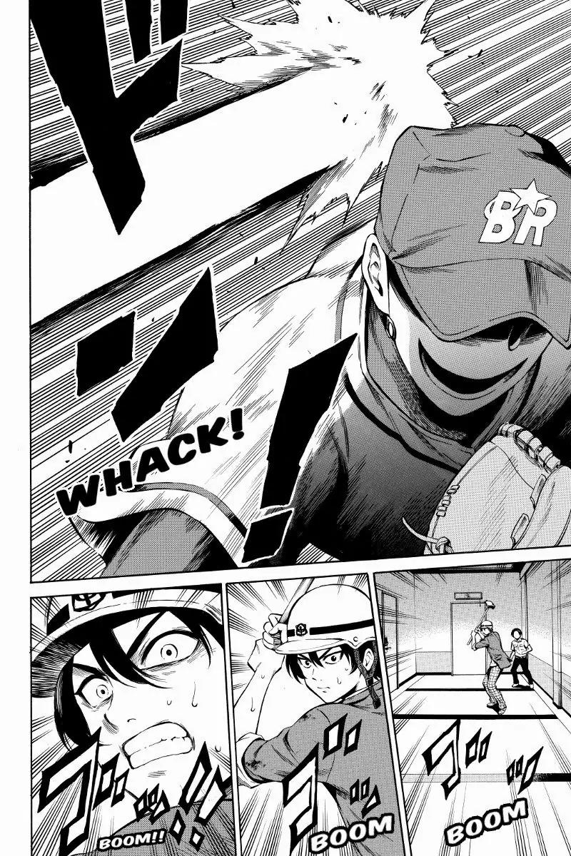 Tenkuu Shinpan Chapter 43 page 2 - Chapter 43: I'd Better Not Freak Out Anymore.