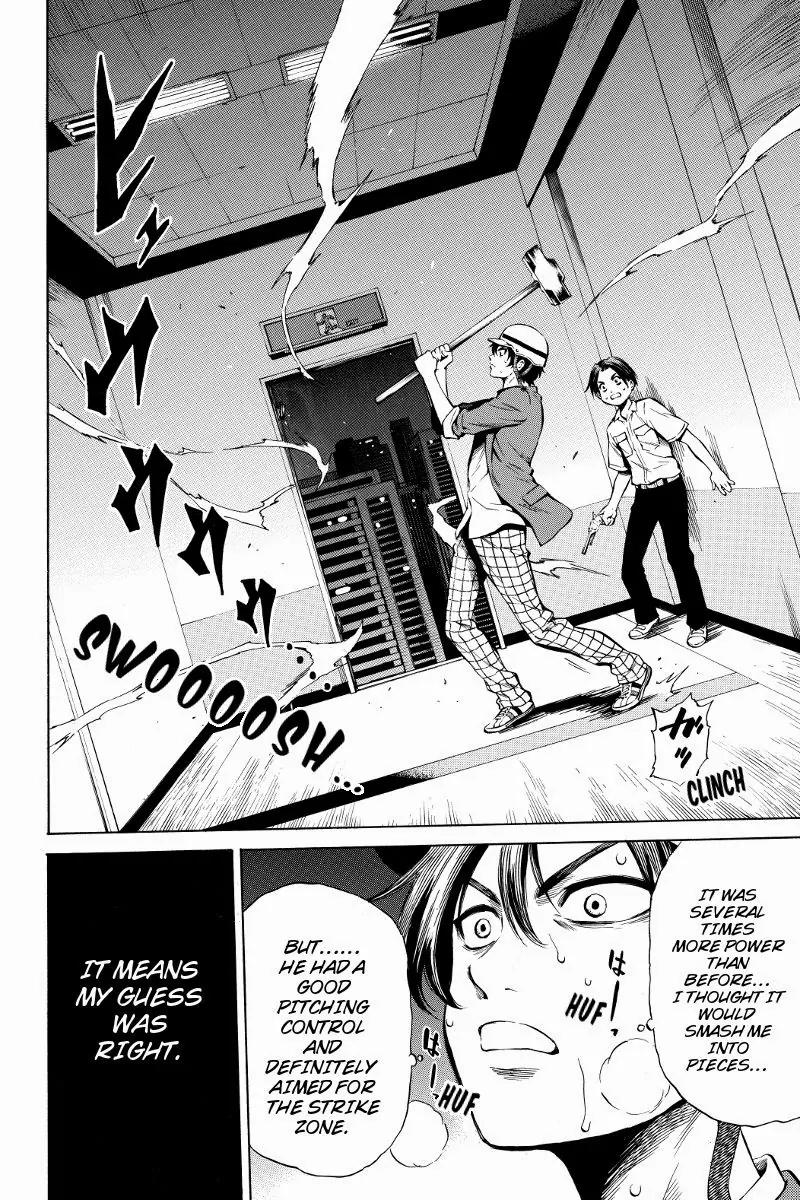 Tenkuu Shinpan Chapter 43 page 4 - Chapter 43: I'd Better Not Freak Out Anymore.