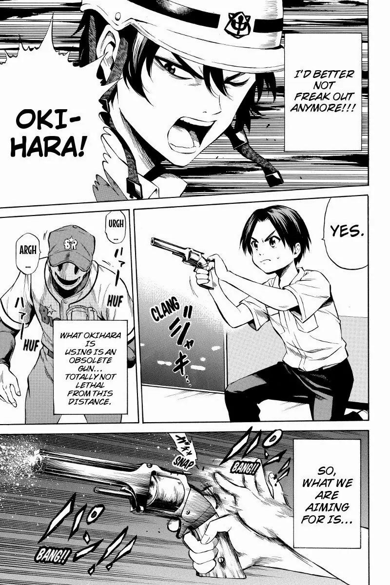 Tenkuu Shinpan Chapter 43 page 5 - Chapter 43: I'd Better Not Freak Out Anymore.