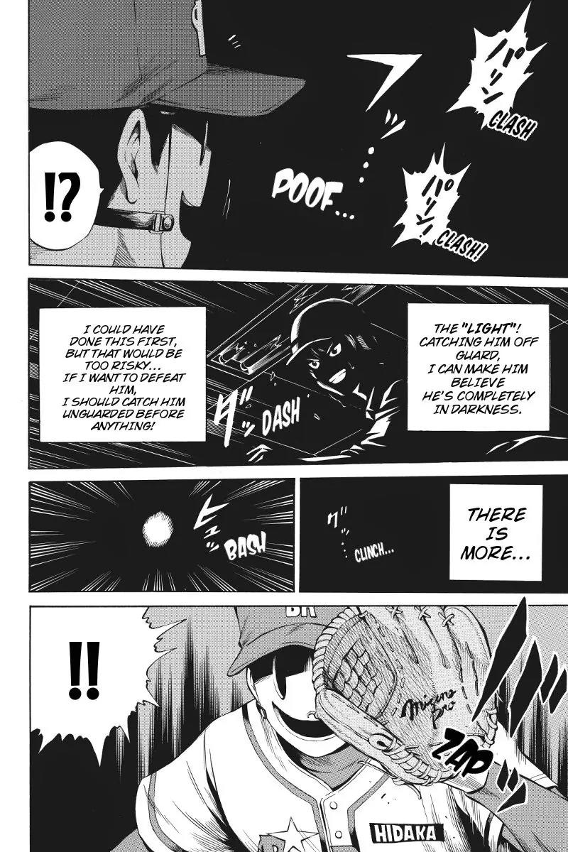 Tenkuu Shinpan Chapter 43 page 6 - Chapter 43: I'd Better Not Freak Out Anymore.