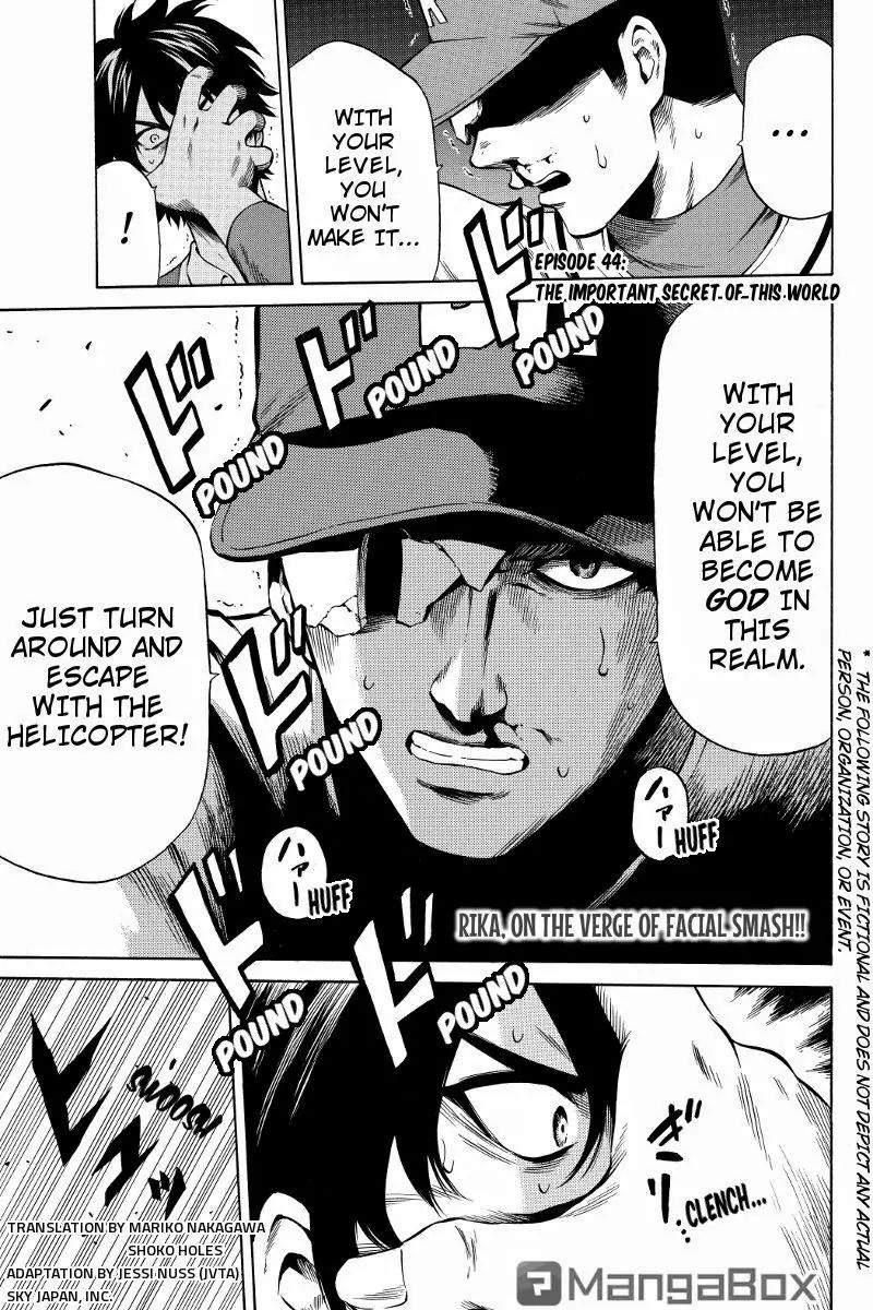 Tenkuu Shinpan Chapter 44 page 1 - Chapter 44: The Important Secret Of This World