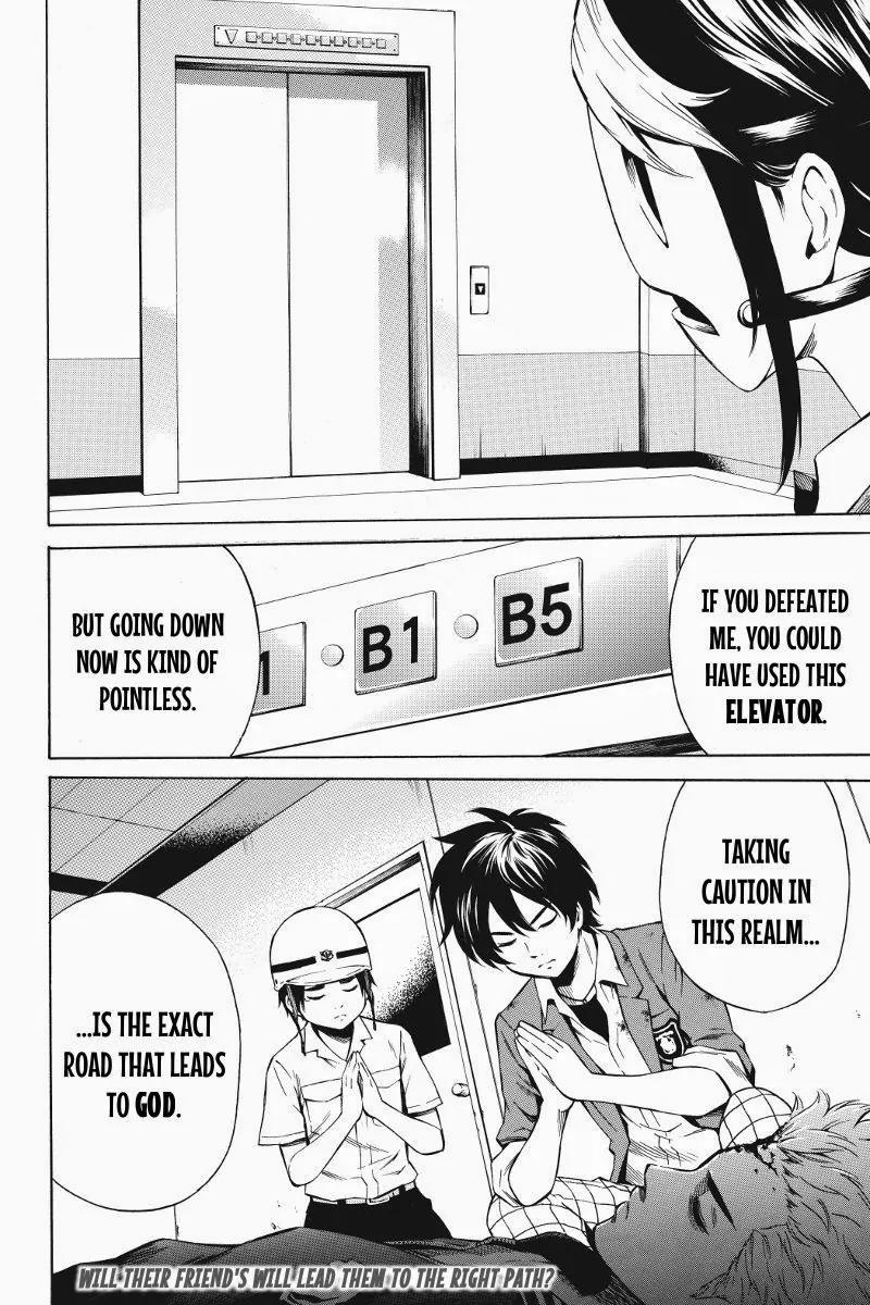 Tenkuu Shinpan Chapter 44 page 10 - Chapter 44: The Important Secret Of This World